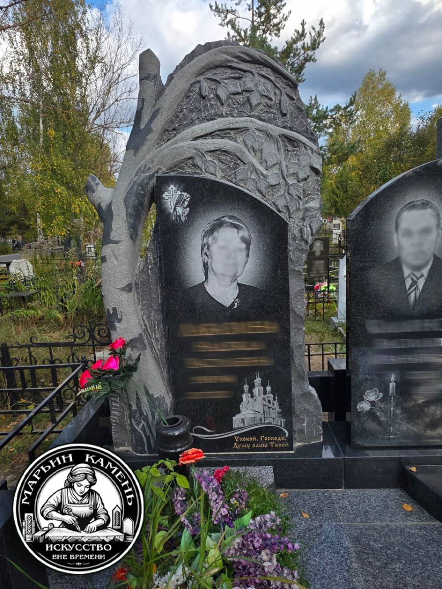 Kakoj-pamyatnik-postavit-roditelyam