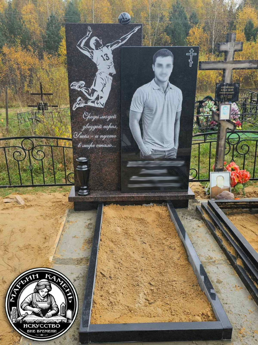 Memoria'nye-kompleksy-ruchnoj-raboty