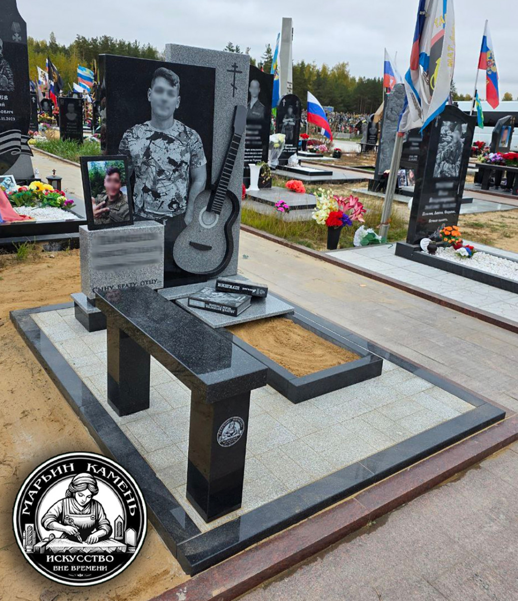 Studiya-memorialnoj-arhitektury